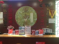 -点都德(千灯湖环宇城店)