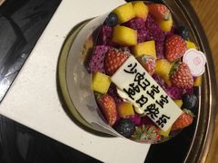 -半勺舒舒生日蛋糕店