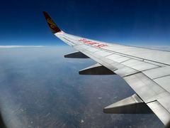 -海南海航航空信息系统公司