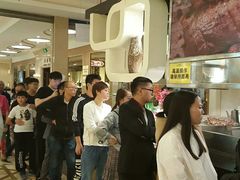 大堂-芭菲盛宴·环球美食(袁家岗店)