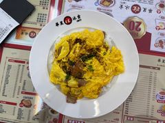 -華人 華星冰室(氹仔 店)