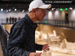 -洛阳周王城天子驾六博物馆