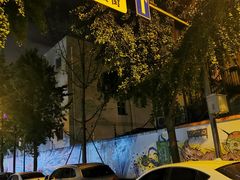 -奎星楼街