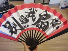-饕林餐厅(太古里东升店)
