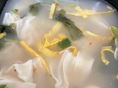 早餐鲜肉小馄饨-永和大王(茉莉上新·军博店)