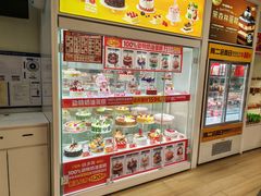 -味多美蛋糕(六里桥店)