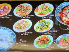 -福缘酒店(永乐店)