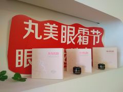 -水云间·SPA·按摩·美肤(丰润阁店)