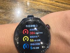 -一记面馆(易发店)