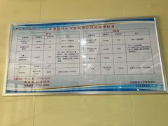 -医科大学游泳馆