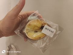 -雀食面包店(钟楼店)