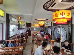 大堂-同得兴 Since·1995 传统苏式面馆(十全街店)