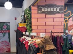 -谜盒子奇幻密室(南屏店)
