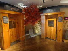 -北方暖暖温泉度假洗浴