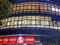 -绿地风尚天地广场