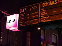 -VERVO金酒吧·独立电音俱乐部(正义坊购物中心店)