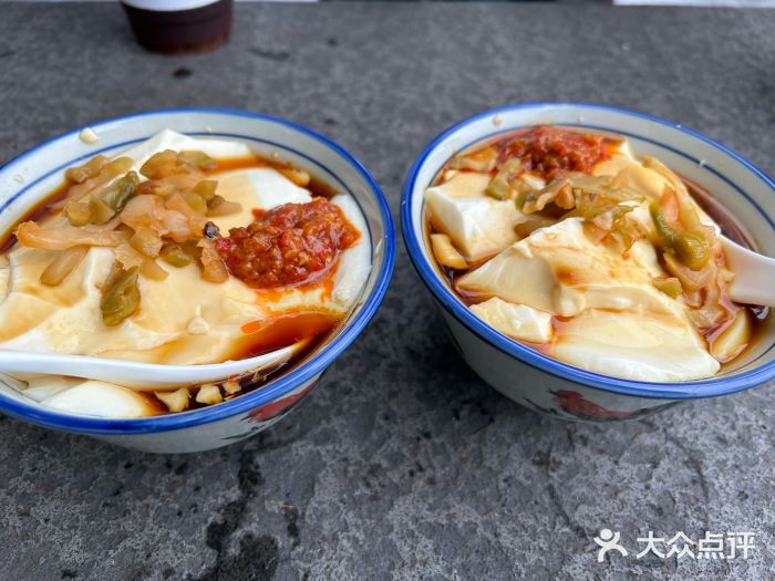 美人鱼悬崖海景餐厅(鹿嘴山庄店)图片