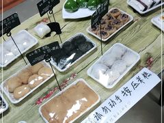 -南大门韩国米糕(公滨路店)