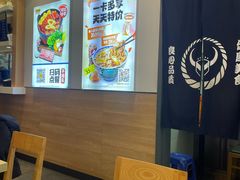 -吉野家(大连黑石礁富丽庭店)
