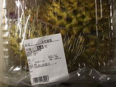 -Olé精品超市(上海虹桥南丰城店)