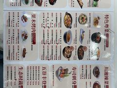 -寻味顺德·珍之宝酒楼(银钻店)