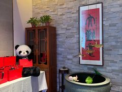 -聚丰园熊猫餐厅(紫金1912·玖爱谷店)