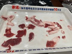 -楼外楼大刀肉传统火锅居(繁荣路店)