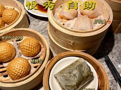 -悦秀·高级粤菜