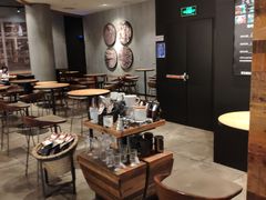 大堂-星巴克臻选(深圳金光华店)