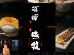 -梅筑·创意料理(王府井百货店)