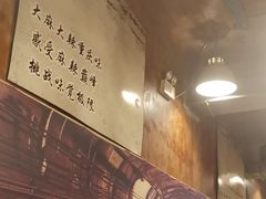 大堂-重庆老火锅(长虹店)