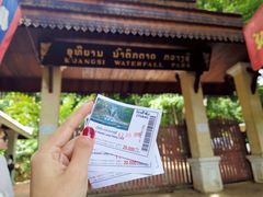 -关西瀑布