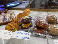 -PANG PAIN 胖面包(七彩俊园店)