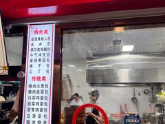 -老陶包子铺(南大西南村店)