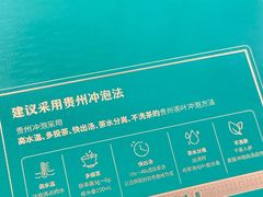 -山姆会员商店(西溪店)
