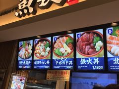 -中部国际机场