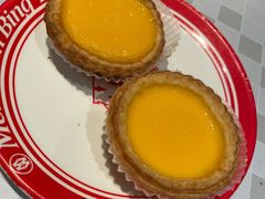 新鲜出炉酥皮蛋挞-敏华冰厅(天河城店)