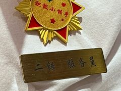 -二胖家铁锅炖大鹅(双井店)