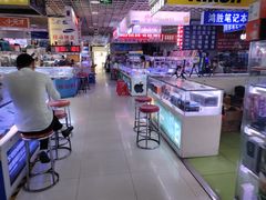 -深圳市南山赛格电子市场佳亨电脑展销部(时代骄子大厦店)