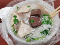 -田海鹰猪血汤(平东一街店)