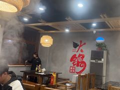 -小牛家村·贵州黄牛肉火锅(梦想小镇二分店)