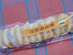 -味多美蛋糕(看丹桥店)