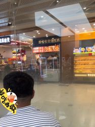 -川和潮人