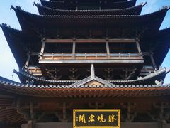 -杭州半山国家森林公园