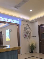 -长沙雅美医疗美容医院
