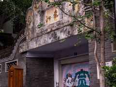 -成都市文殊院
