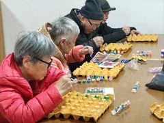 -勤丰家乐养老院
