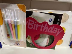 -派悦坊·甜品·蛋糕(虹口龙之梦店)