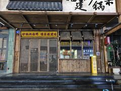 -福州开元寺