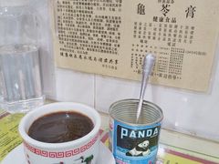 -华生行(大良店)